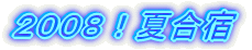 �Q�O�O�W�I�č��h