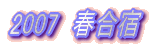�Q�O�O�V�@�t���h